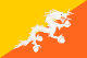 不丹 flag