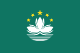 मकाऊ flag