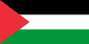 팔레스타인 flag